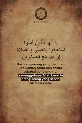 Wallpaper android surah al baqarah