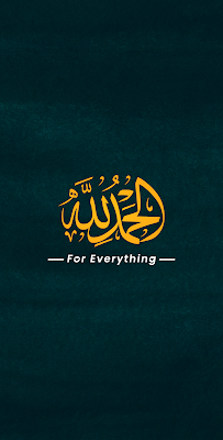 wallpaper alhamdulillah for everything