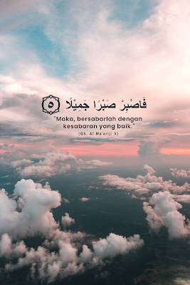 Wallpaper Quotes Islamic Sabar